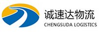 杭州到荔湾区物流公司